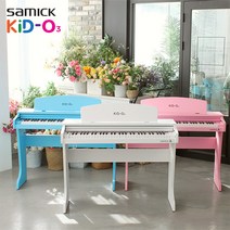 삼익자동연주피아노 종류