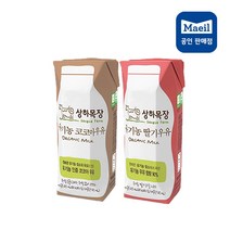 매일유업 상하목장유기농멸균우유125ml 코코아12팩 딸기12팩, 1세트