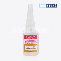 K_엑시아 금속용 고강도 순간접착제 251S AXIA _20g 산업용, 단품, 단품