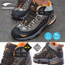 마인틴홀릭 MH1385 남성 방수 전문 등산화 신발 남자 트레킹화 운동화