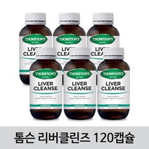 [톰슨] Liver Cleanse 리버클린즈 120캡슐 6개/ 밀크시슬 500mg, 120g, 6개