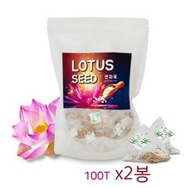 BMS 연자육 티백 차 연자수 연꽃씨앗 연씨 연육 깐연자육 분말 메티오닌 베트남, 1g, 200개입