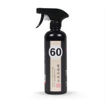 모트라인 철분저격수 500ml 휠세정제 휠크리너, 1개
