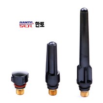 한토 알곤캡 350A 모음 택1 숏캡 중캡 롱캡 티그 알곤 용접 토치 뒷 캡 단캡 장캡 아르곤 용접기 헤드 텅스텐봉 뒷캡 뚜껑 캡, 장캡 350A, 1개