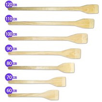 업소용 대형 나무 주걱 사이즈별 60~120cm 120cm, 120cm