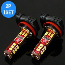 오토몰 올뉴SM7 SM6 QM6 5 3 뉴SM5 선진VIP 디퓨전 LED안개등, H11