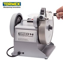 TORMEK 스웨덴 다이아몬드 숫돌 연삭기 연마기 칼갈이 자동칼갈이 전동숫돌 전동칼갈이 T-2