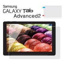 삼성 갤럭시탭어드밴스2 10.1 SM T583 고광택 액정 보호필름 advanced2 빨간펜 웅진북클럽 웅진북패드 교원 프뢰벨 리딩토탈, 1개