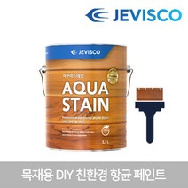 아쿠아스테인 제비스코 508벚나무 목제페인트 친환경, 21.아쿠아스테인508벚나무(3.7L)