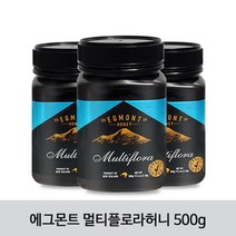[에그몬트] Multiflora 뉴질랜드 멀트플로라 잡화꿀 500g 3개 / 자연에서 채취한 순수한 잡화꿀!