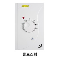 세영하이텍 아날로그 온도조절기, 클로즈형