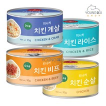 FINIKI 피니키 강아지캔 강아지간식 치킨캔 95g -4종콤보(4개입) 캔, 1개, 기본