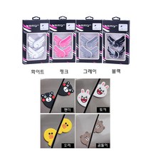 프리스 차량용 자동차 엔젤 케릭터 동물 문콕 방지 도어 가드 문긁힘 기스, 엔젤-블랙, 1개