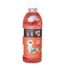 농부캡 칼슘비료 500ml 농업용