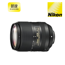 니콘 AF-S DX NIKKOR 55-300mm F4.5-5.6G ED VR 초망원 줌렌즈 [단품] k, 단품