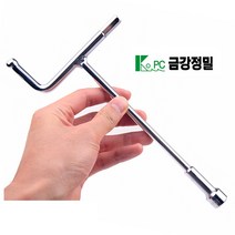 국산 T 핸들소켓 7mm~14mm T형 T렌치 티형 육각 소켓 렌치 핸드 복스, T-핸들소켓 11mm