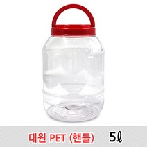투명 PET병 젓갈병 술병 다용도 페트병 5L, 1개