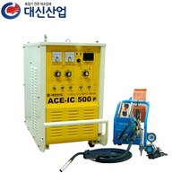 대신산업 ACE-IC 500A 세트 CO2 아크 용접기 씨오투 용접