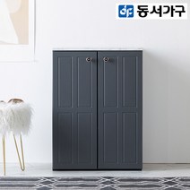 동서가구/착불 그랑블 600 양문수납장 DF911485, 연그레이