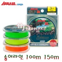 산요 GT-R 트라우트 에디션 송어전용라인 150M, 슈퍼오렌지베리 150M 4LB-925407
