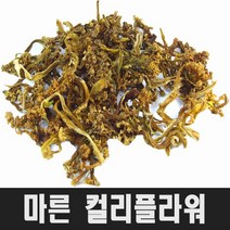 혜성푸드 마른 컬리플라워 1kg, 1개
