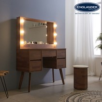 잉글랜더 [잉글랜더]패런트 1000 LED 수납 화장대(거울포함), 화이트워시