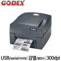 [GODEX] 고덱스 감열+열전사 바코드프린터 G530UES 300dpi, 연결방식 선택: 이더넷