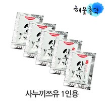 천일식품 사누끼 냉동 우동면 230g x 40봉(옵션 체크 후 구매하세요), 30g, 20포