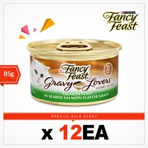 퓨리나 팬시피스트 화이트라벨 주식캔, 85g, 12캔, 그레이비러버스 연어