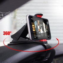 뉴아반떼XD 자동차핸드폰거치대 프리앵글계기판거치대 회전형 대시보드거치대 스마트폰거치대 차량용휴대폰홀더, 프리앵글계기판거치대(회전형)_블랙, 1개