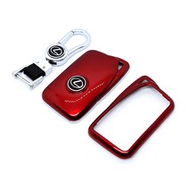 렉서스 메탈 하드 키케이스 키홀더 키커버 크롬 키링세트 악세사리, 레드