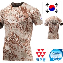 국산 어택존 쿨론 ROKA 반팔 티셔츠 로카티 ACU 군인 군용 군대