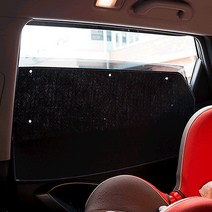투팩 PET 차량용 햇빛가리개 암막커튼 썬블럭 1열2열, 올뉴카니발 (15~)