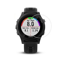 위드비 가민 포러너935 강화유리필름 방탄글라스 액정보호필름, 1매