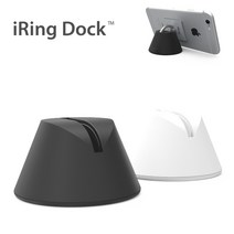 [iRing] 정품 아이링 슬라이드 싱글, 아이링(전용 독거치대_화이트), 1개