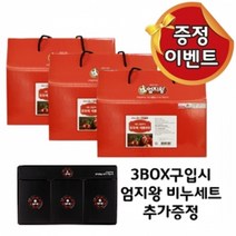 미산약초농장 엄지왕 모두의 석류(80ml 60팩+30팩 추가), 90팩, 80ml