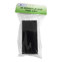 샘아쿠아 아마존 3W 측면여과기 JP-012F 리필 필터, 1개