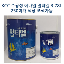 KCC 페인트 숲으로 홈 앤 멀티멜 (반광) 3.78L 250여개 색상, 104