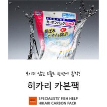 히카리 카본팩 150L 3회분 활성탄, 1개