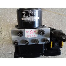 노아상사 에쿠스 ABS모듈 에쿠스 58920-3B900 중고품, 1개