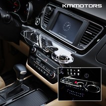 케이엠모터스 차종별 무중력 테이블_LED추가_국내제작_컵홀더 테이블/멀티트레이, 2.무중력테이블/현대(LED), 1개