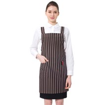 예경 구김없는 기능성 포그니 줄무늬 H형 앞치마, PO-7905/밤색, 1개