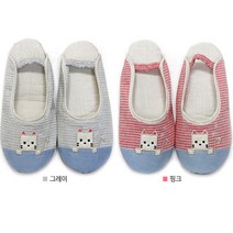 캐릭모아키즈 성인덧신 냥이
