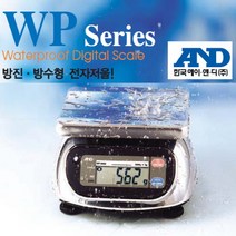 AND WP-시리즈 방수 전자 저울 1Kg~30Kg 수산시장, WP-20K