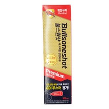 불스원샷 휘발유차용 500ml