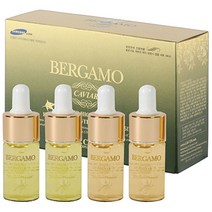 베르가모 캐비어 앰플세트, 1세트