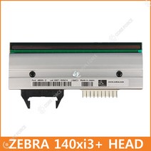 코아포스몰 140xi3+ 203dpi G48000M 프린터 헤드 지브라 정품