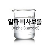엔피솝 알파 비사보롤(Alpha Bisabolol) 비누만들기DIY, 50ml