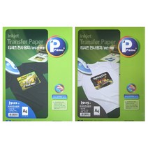 티셔츠 전사지 레이저 잉크젯 밝은색 유색 전사용지, 레이저전사지(3매/벌크형/어두운색용), 1개