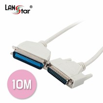 랜스타 프린터 케이블 DB25(M)-CENT36(M) 25Core-1.8M 3M 5M 10M, LS-PRT-25C-10M